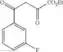 Fig. 50 - NOVEL SUBSTITUTED PYRAZOLO-PIPERAZINES AS CASEIN KINASE 1 D/E INHIBITORS