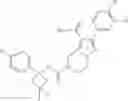 Fig. 521 - NOVEL SUBSTITUTED PYRAZOLO-PIPERAZINES AS CASEIN KINASE 1 D/E INHIBITORS
