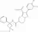Fig. 531 - NOVEL SUBSTITUTED PYRAZOLO-PIPERAZINES AS CASEIN KINASE 1 D/E INHIBITORS