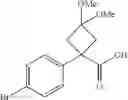 Fig. 535 - NOVEL SUBSTITUTED PYRAZOLO-PIPERAZINES AS CASEIN KINASE 1 D/E INHIBITORS