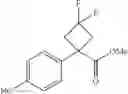 Fig. 538 - NOVEL SUBSTITUTED PYRAZOLO-PIPERAZINES AS CASEIN KINASE 1 D/E INHIBITORS
