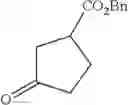 Fig. 566 - NOVEL SUBSTITUTED PYRAZOLO-PIPERAZINES AS CASEIN KINASE 1 D/E INHIBITORS
