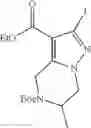Fig. 590 - NOVEL SUBSTITUTED PYRAZOLO-PIPERAZINES AS CASEIN KINASE 1 D/E INHIBITORS