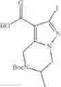 Fig. 591 - NOVEL SUBSTITUTED PYRAZOLO-PIPERAZINES AS CASEIN KINASE 1 D/E INHIBITORS