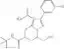 Fig. 677 - NOVEL SUBSTITUTED PYRAZOLO-PIPERAZINES AS CASEIN KINASE 1 D/E INHIBITORS