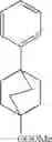 Fig. 787 - NOVEL SUBSTITUTED PYRAZOLO-PIPERAZINES AS CASEIN KINASE 1 D/E INHIBITORS