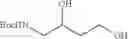 Fig. 849 - NOVEL SUBSTITUTED PYRAZOLO-PIPERAZINES AS CASEIN KINASE 1 D/E INHIBITORS