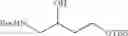 Fig. 850 - NOVEL SUBSTITUTED PYRAZOLO-PIPERAZINES AS CASEIN KINASE 1 D/E INHIBITORS