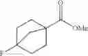 Fig. 996 - NOVEL SUBSTITUTED PYRAZOLO-PIPERAZINES AS CASEIN KINASE 1 D/E INHIBITORS