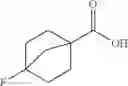 Fig. 997 - NOVEL SUBSTITUTED PYRAZOLO-PIPERAZINES AS CASEIN KINASE 1 D/E INHIBITORS