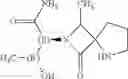 Fig. 35 - Spiro-lactam NMDA receptor modulators and uses thereof