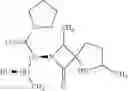 Fig. 46 - Spiro-lactam NMDA receptor modulators and uses thereof