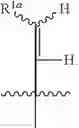 Fig. 892 - Trisubstituted bicyclic heterocyclic compounds with kinase activities and uses thereof