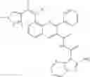 Fig. 914 - Trisubstituted bicyclic heterocyclic compounds with kinase activities and uses thereof