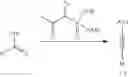 Fig. 980 - Trisubstituted bicyclic heterocyclic compounds with kinase activities and uses thereof