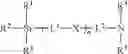 Fig. 14 - Chromatographic material and method for preparation thereof