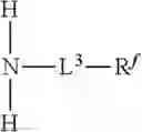 Fig. 17 - Chromatographic material and method for preparation thereof