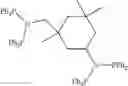 Fig. 08 - Ligand compound, catalyst system for olefin oligomerization, and method for olefin oligomerization using the same