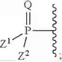 Fig. 07 - Methods for treating virus infections