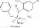 Fig. 43 - Ruthenium- or osmium-based complex catalysts