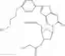 Fig. 31 - Method of preparation of antiviral compounds and useful intermediates thereof
