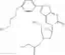 Fig. 62 - Method of preparation of antiviral compounds and useful intermediates thereof