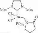 Fig. 16 - Nitrile group-containing copolymer rubber, cross-linkable rubber composition, and cross-linked rubber