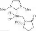 Fig. 20 - Nitrile group-containing copolymer rubber, cross-linkable rubber composition, and cross-linked rubber