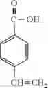 Fig. 28 - Nitrile group-containing copolymer rubber, cross-linkable rubber composition, and cross-linked rubber