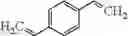 Fig. 40 - Nitrile group-containing copolymer rubber, cross-linkable rubber composition, and cross-linked rubber