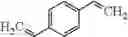 Fig. 44 - Nitrile group-containing copolymer rubber, cross-linkable rubber composition, and cross-linked rubber