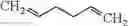 Fig. 53 - Nitrile group-containing copolymer rubber, cross-linkable rubber composition, and cross-linked rubber
