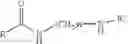 Fig. 02 - Amidopolyamines with enhanced gel-time for elevated temperature applications