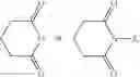 Fig. 33 - Wavelength-converting polymers, method for fabricating the same, and wavelength-converting devices employing the same