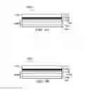 Fig. 04 - Composition and method for making a cavitated bio-based film