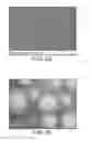 Fig. 05 - METAL NANOPARTICLE-SULFONATED POLYESTER COMPOSITES AND METHODS OF MAKING THE SAME