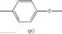 Fig. 07 - Filled polymer compositions for mobile electronic devices