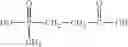 Fig. 19 - Completely non-halogenated flame retardant polycarbonate compounds