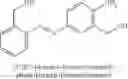 Fig. 19 - Azo direct dyes and method for dyeing hair using these dyes