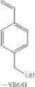 Fig. 63 - Orientation control materials for block copolymers used in directed self-assembly applications