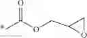 Fig. 79 - Orientation control materials for block copolymers used in directed self-assembly applications