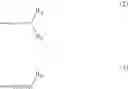 Fig. 07 - DEFECT REDUCTION METHODS AND COMPOSITION FOR VIA FORMATION IN DIRECTED SELF-ASSEMBLY PATTERNING