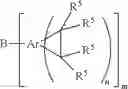 Fig. 06 - Ephemeral bonding