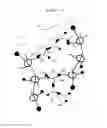Fig. 04 - Crosslinking composition having a polyrotaxane and a compound having two or more oxirane groups and/or oxetane groups