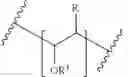 Fig. 03 - COMPOSITIONS INCLUDING A PARTICULATE BRIDGING AGENT AND FIBERS AND METHODS OF TREATING A SUBTERRANEAN FORMATION WITH THE SAME