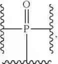 Fig. 40 - Hydrolyzable compounds for treatment of a subterranean formation and methods of using the same