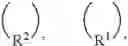 Fig. 44 - Hydrolyzable compounds for treatment of a subterranean formation and methods of using the same