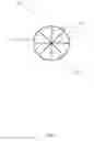 Fig. 02 - Proppant and proppant delivery system