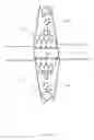 Fig. 20 - Proppant and proppant delivery system