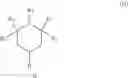 Fig. 03 - METHOD OF INHIBITING POLYMERIZATION AND FOULING IN ACRYLIC ACID AND ACRYLATE PROCESSES